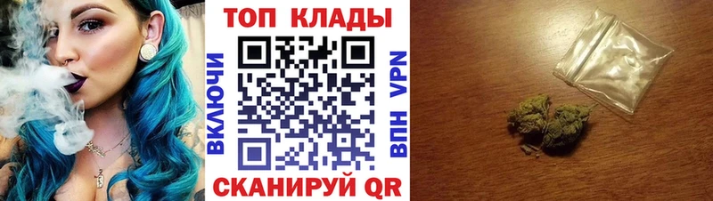 Каннабис Петушки
