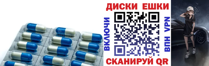 shop Telegram  кракен ссылки  Петушки  купить   Экстази 250 мг 