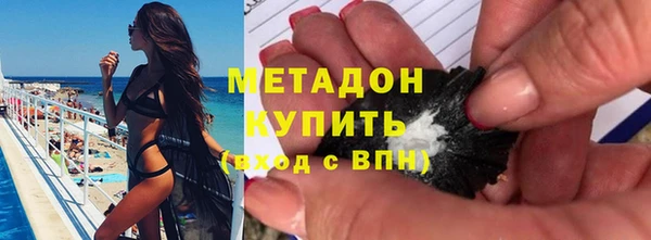 марихуана Аркадак