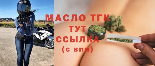 марихуана Аркадак