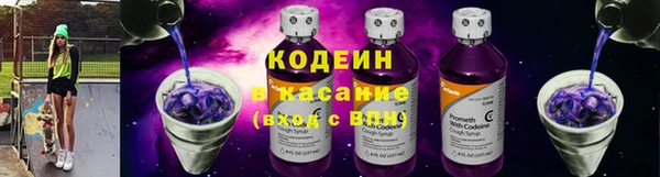 марки nbome Армянск