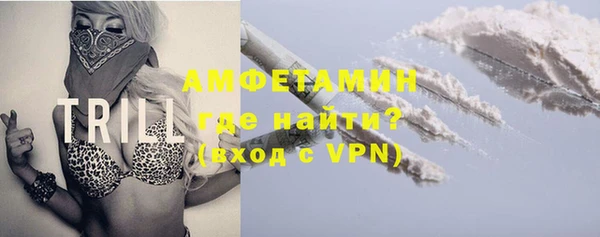 марки nbome Армянск