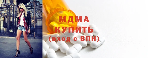 бутик Балабаново