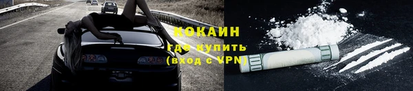 марихуана Аркадак