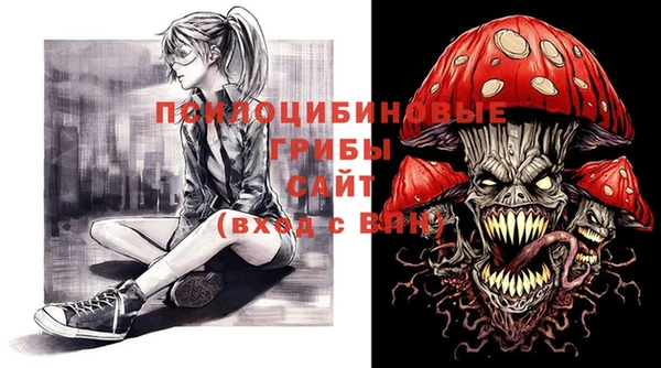марихуана Аркадак