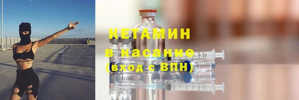 марихуана Аркадак