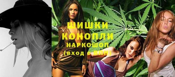 марки nbome Армянск