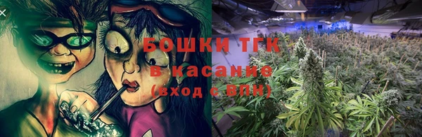 марки lsd Арсеньев