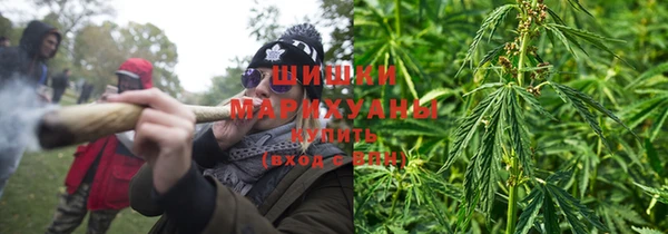 бутик Балабаново