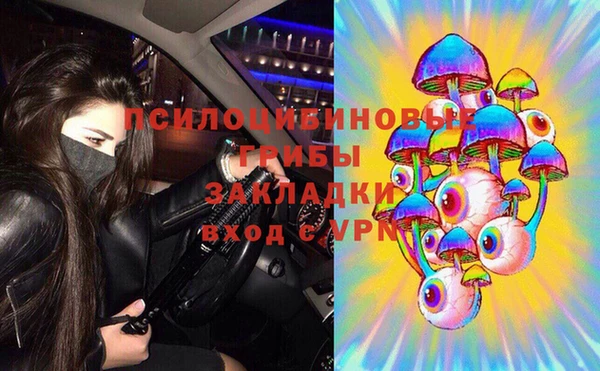 марихуана Аркадак