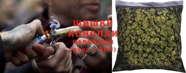 марихуана Аркадак