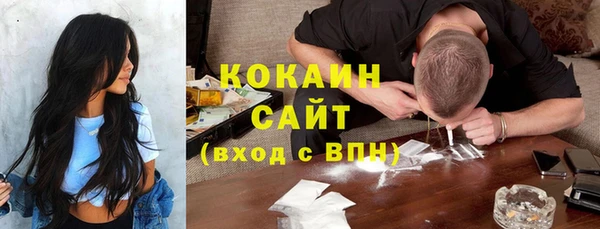 марки nbome Армянск