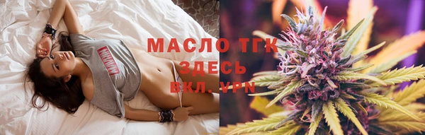 марихуана Аркадак