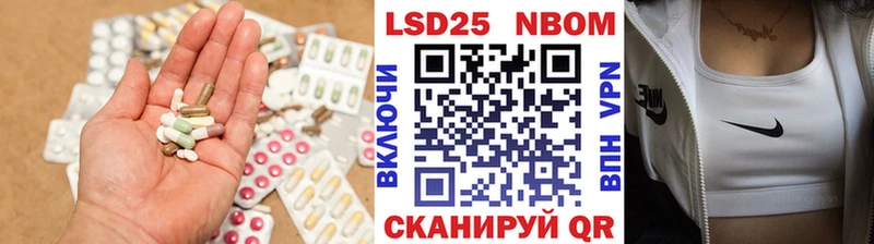 LSD-25 экстази ecstasy  цены наркотик  OMG ссылки  Петушки 
