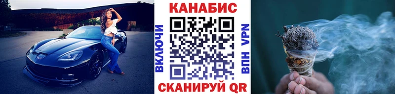ОМГ ОМГ сайт  Петушки  Бошки марихуана конопля 